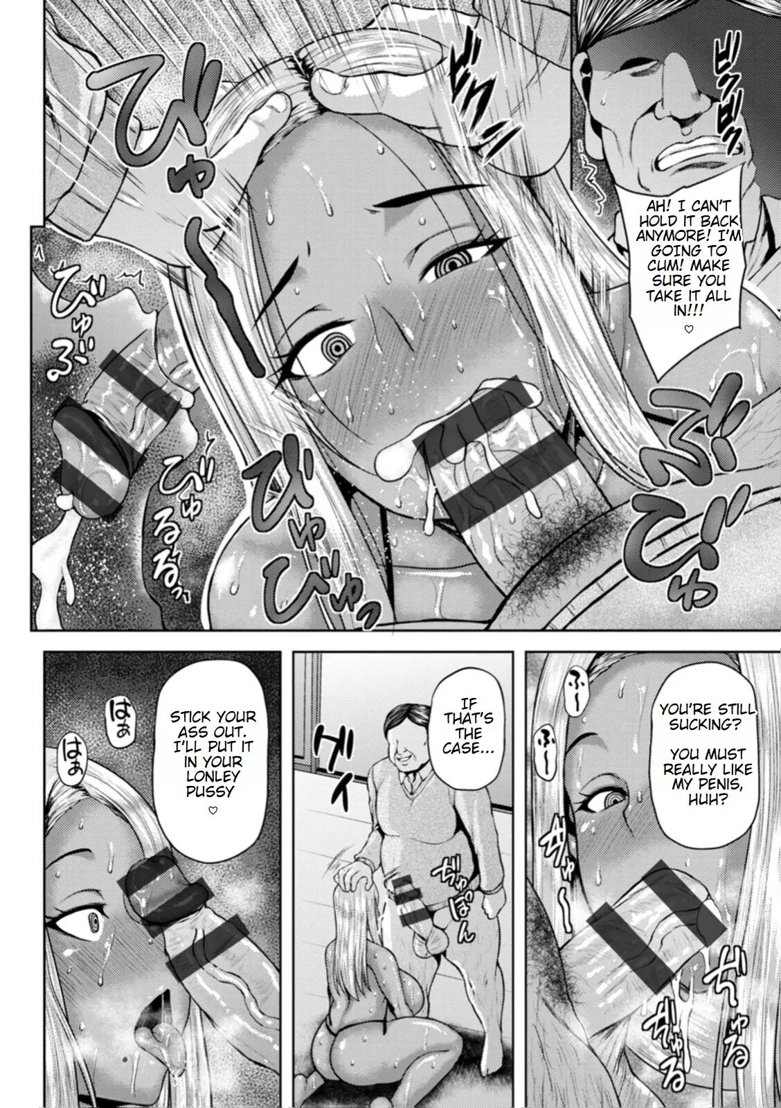 Ntr Hypnosis Application Chapter 1000 Page 8